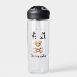 【BLACK】For all judo lovers, young and old. Trinkflasche
