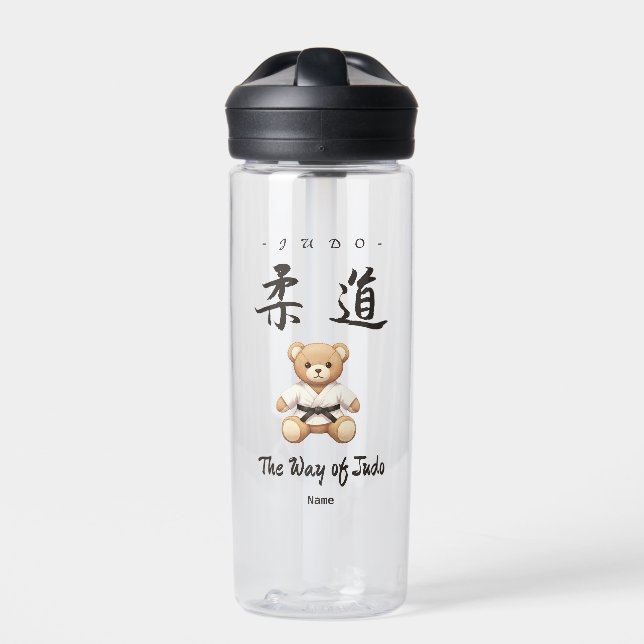【BLACK】For all judo lovers, young and old. Trinkflasche (Vorderseite)