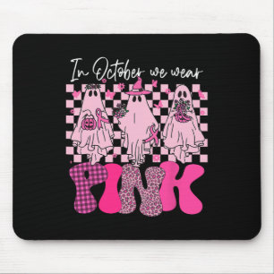 Black Girl Martial Arts Party Taekwon zum 6. Gebur Mousepad