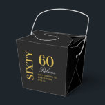 Black & Gold Elegant 60. Geburtstagsparty Geschenkschachtel<br><div class="desc">Black & Gold Elegant 60. Geburtstagsparty Gefälligkeitsboxen</div>