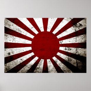 Black Grunge Japan Aufblähung der Sonnenflagge Poster