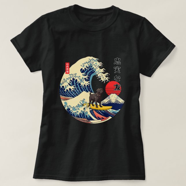 Black Labrador Japanisch Kanagawa Wave Surf Loyal  T-Shirt (Design vorne)