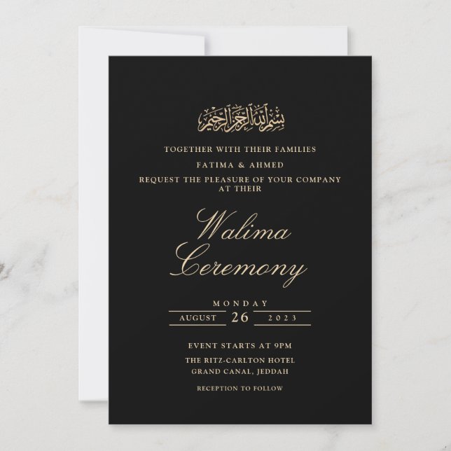 Black Minimal Walima Zeremonie muslimische Hochzei Einladung (Vorderseite)