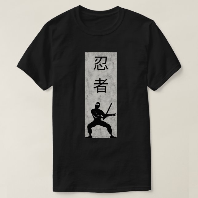 Black Ninja T-Shirt (Design vorne)
