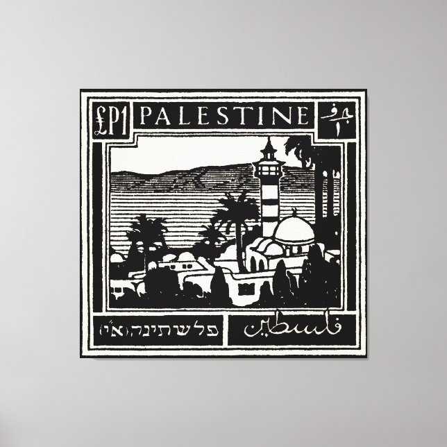 Black Palestine Poster Leinwanddruck (Vorderseite)