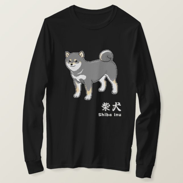 Black Shiba Inu & Kanji Characters for "Shiba Inu" T-Shirt (Design vorne)
