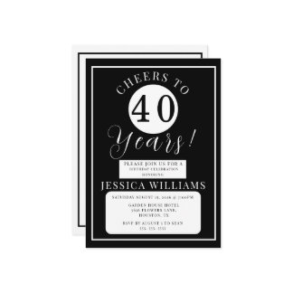 Black & White Gender Neutral Birthday Party Einladung