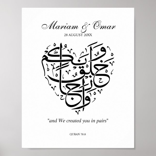 Black & White Nikkah Wedding Poster (Vorne)