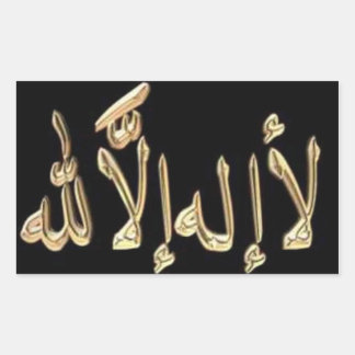 BlackGold Shahadah-Aufkleber Rechteckiger Aufkleber