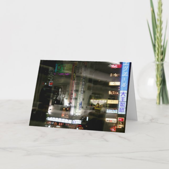 Blade Runner Karte (Vorderseite)