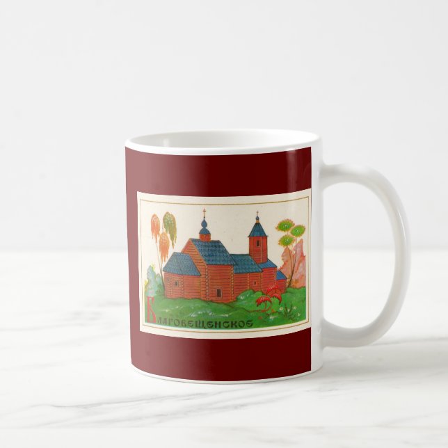 Blagoveshchenskoye Wood Russische Kirche Kaffeetasse (Rechts)