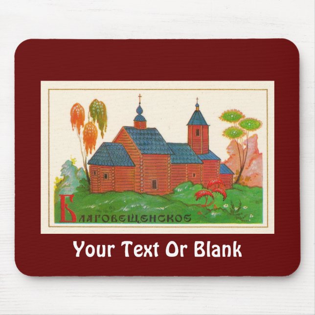 Blagoveshchenskoye Wood Russische Kirche Mousepad (Vorne)