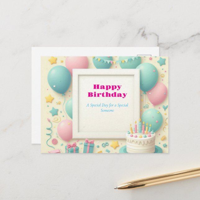 "Blank Birthday Frame Postcard - farbenfrohe Ballo Postkarte (Vorderseite/Rückseite Beispiel)