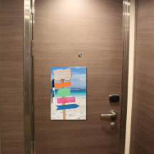 Blank für Schiffstürdekor wiederverwendbar - 4 Por