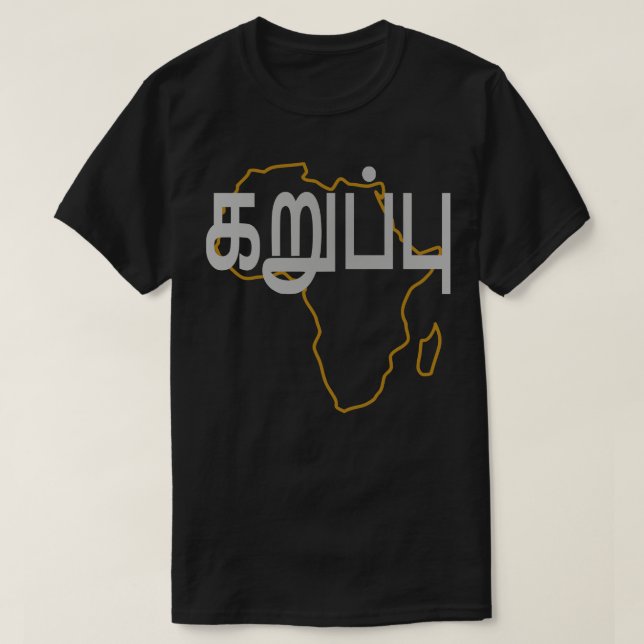 Blasian Third Culture Tamil T-Shirt (Design vorne)