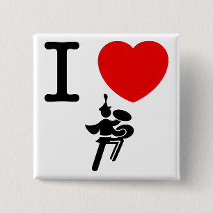 Blaskapelle - Bass-Becken Button