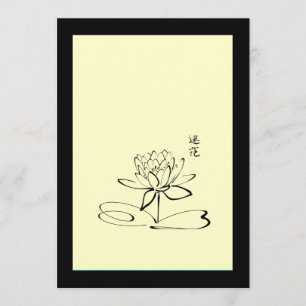 Blassgelbe Kalligrafie Lotus Blossom Einladung