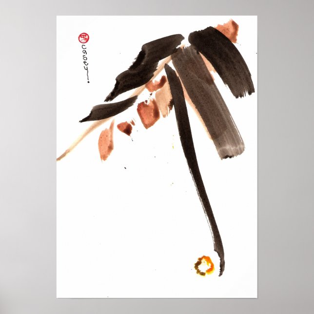 Blätter der Kunst des Lebens Print Poster (Vorne)