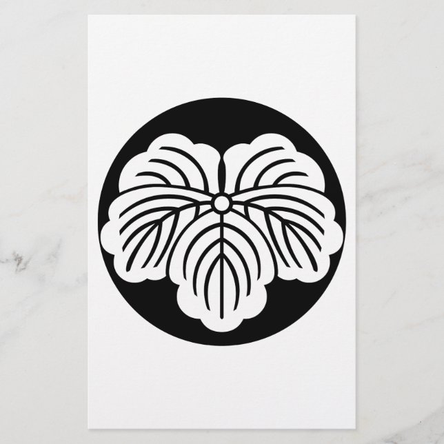 Blätter in Reiskuchen Briefpapier (Vorderseite)