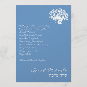 Blau-Baum Schläger Mitzvah Einladungs-Sarahs Einladung