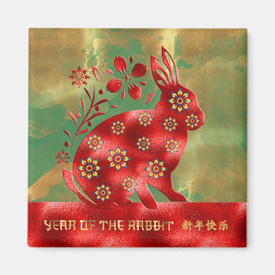 Blau Grün Rot Gold 2023 Kaninchen Chinesisches Neu Magnet