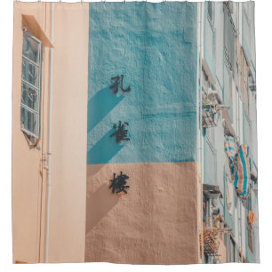 BLAU UND BEIGE WALL MIT KANJI-SIGNAN DUSCHVORHANG