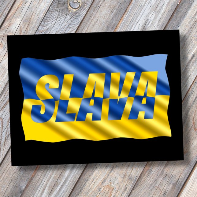 Blau und Gelb Ukraine Inspiriert Frieden gegen den Postkarte (Von Creator hochgeladen)