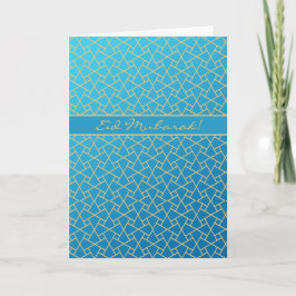 Blau und Gold-Effekt Eid Karte, islamisches Muster Feiertagskarte