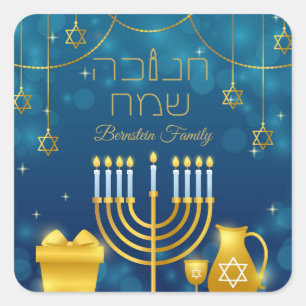 Blau und Gold menorah Hebräisches Glück Hanukkah Quadratischer Aufkleber