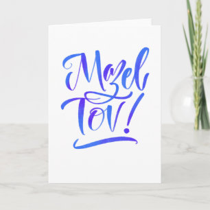 Blau und Lila Ombre Mazel Tov! Grußkarte Karte