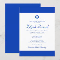 Blau und Weiß| Farben Israels Bar Mitzvah