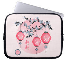 Blaublütenlaternen "Aufsteigen" asiatisches Design