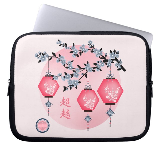 Blaublütenlaternen "Aufsteigen" asiatisches Design Laptopschutzhülle (Vorderseite)