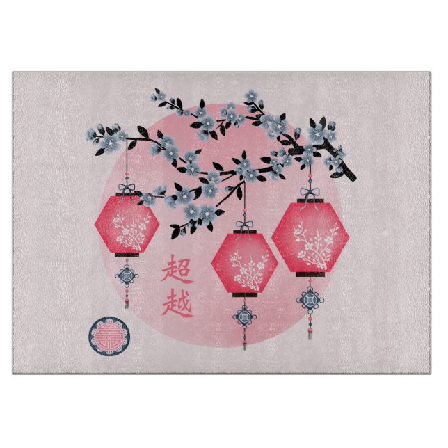 Blaublütenlaternen "Aufsteigen" asiatisches Design Schneidebrett (Vorderseite)