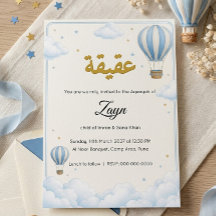 Blaue Baby Boy Aqeeqah Islam Muslim Einladungskart