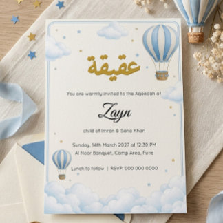 Blaue Baby Boy Aqeeqah Islam Muslim Einladungskart