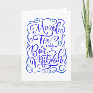 Blaue Bar-Mizwa-Handschrift-Grußkarte Karte