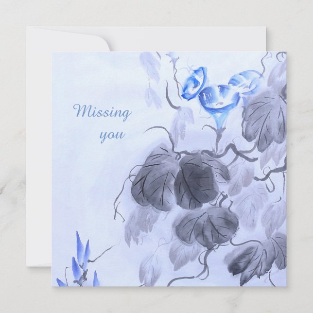 Blaue Blume (Vorderseite)