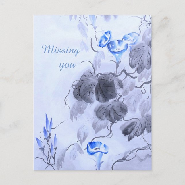 Blaue Blume Feiertagspostkarte (Vorderseite)