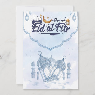 Blaue Eid al-Fitr Mubarak-Grußkarte Feiertagskarte
