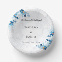 Blaue elegante Blumen Sommerhochzeit