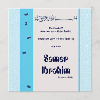 Blaue hadith Aqiqa Islamgeburts-Babyeinladung Einladung