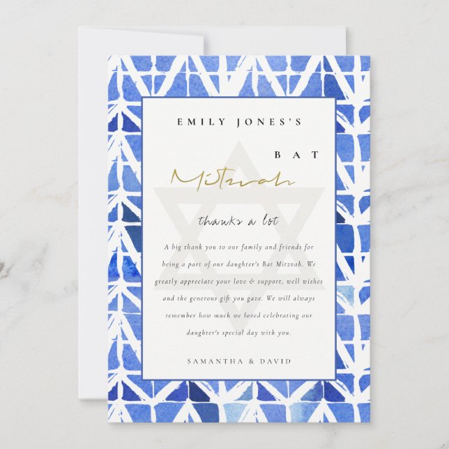 BLAUE INDIGO WASSERFARBE ZICKZACK BVT BAR MITZVAH DANKESKARTE (Vorderseite)