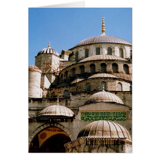 Blaue Moschee (Vorne)