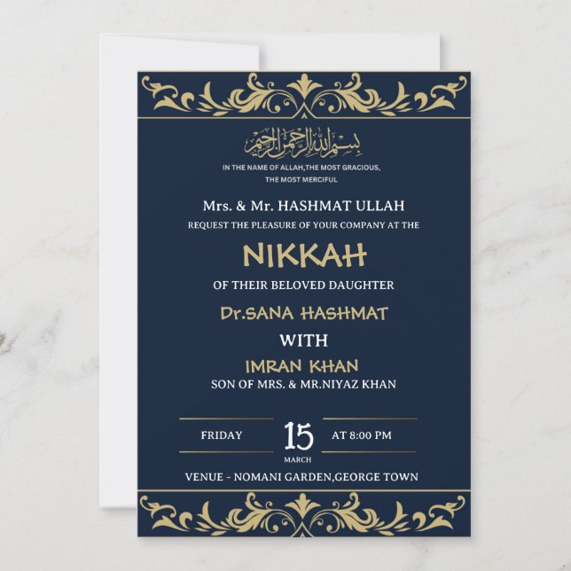BLAUE MUSLIM WEDING INVITATION EINLADUNG (Vorderseite)