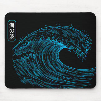 Blaue Ozeanwellen Mousepad