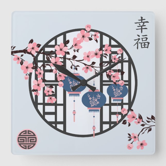 Blaue Rosa Laterne & Kirschblüte Asiatisches Desig Quadratische Wanduhr (Vorderseite)