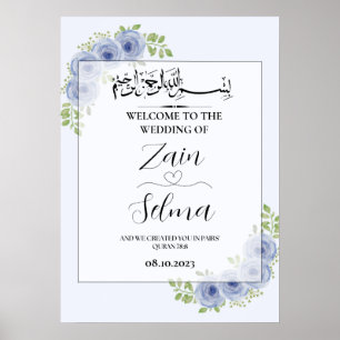 Blaue Rose muslimische Hochzeitplakette Poster