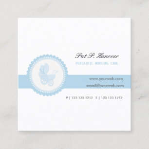 Blaue viktorianische Babytrage im Vintage-Look Quadratische Visitenkarte
