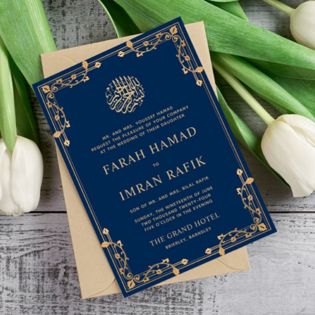 Blaue Vintage Goldgrenze Islamische Hochzeit Einladung (Von Creator hochgeladen)